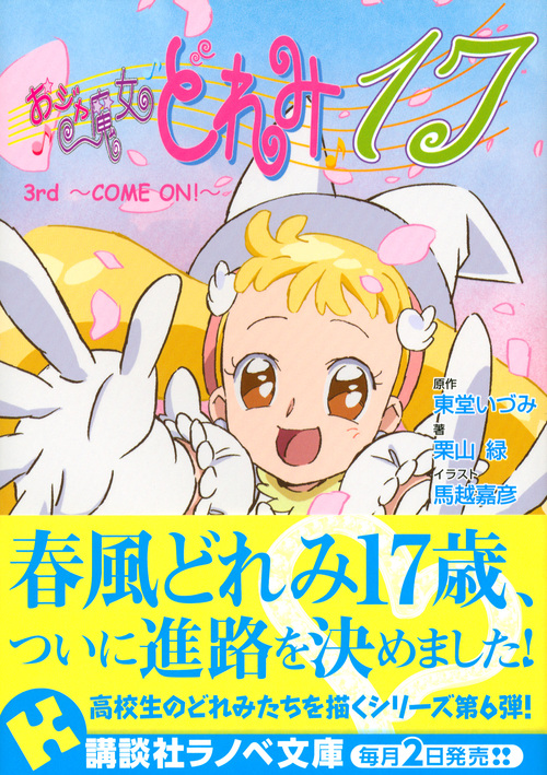 サムネイル画像1