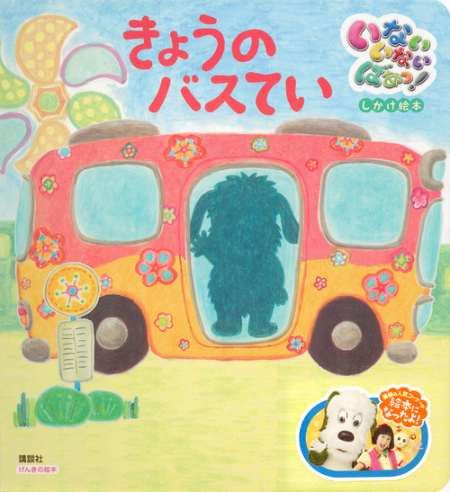 サムネイル画像1
