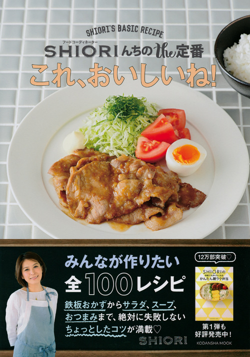 サムネイル画像1