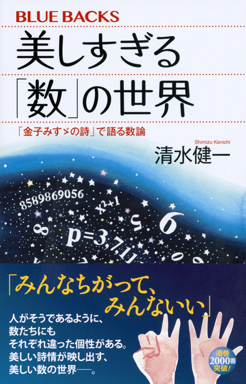 サムネイル画像1