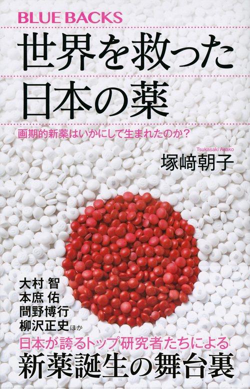 サムネイル画像1