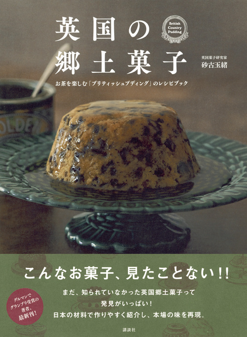 サムネイル画像1