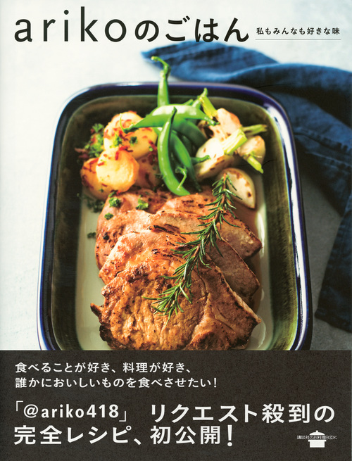 サムネイル画像1