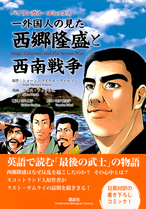 サムネイル画像1
