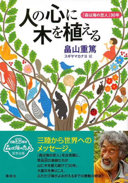 サムネイル画像1
