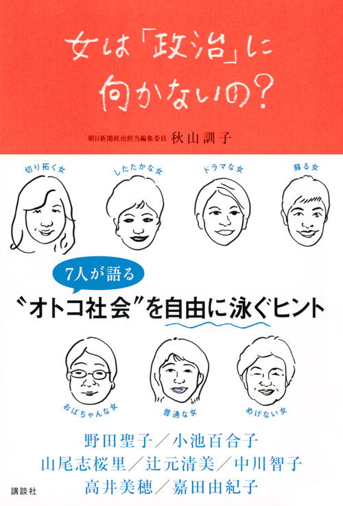 サムネイル画像1