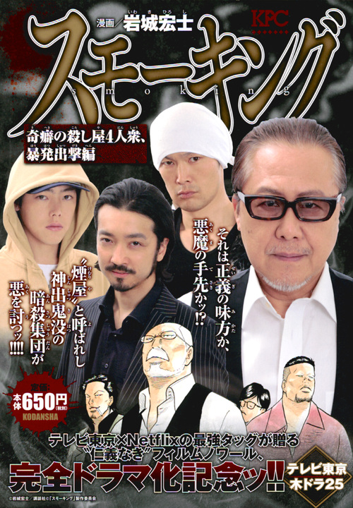 メイン画像
