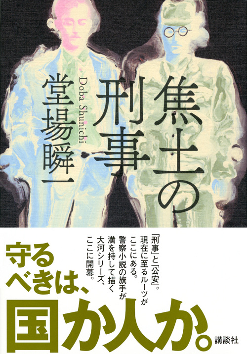 サムネイル画像1