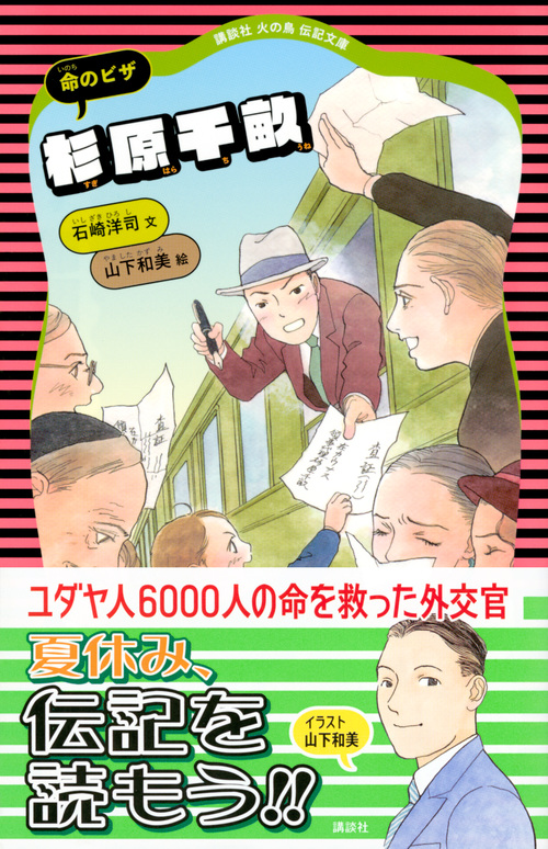 サムネイル画像1