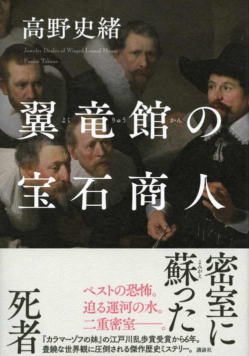 サムネイル画像1