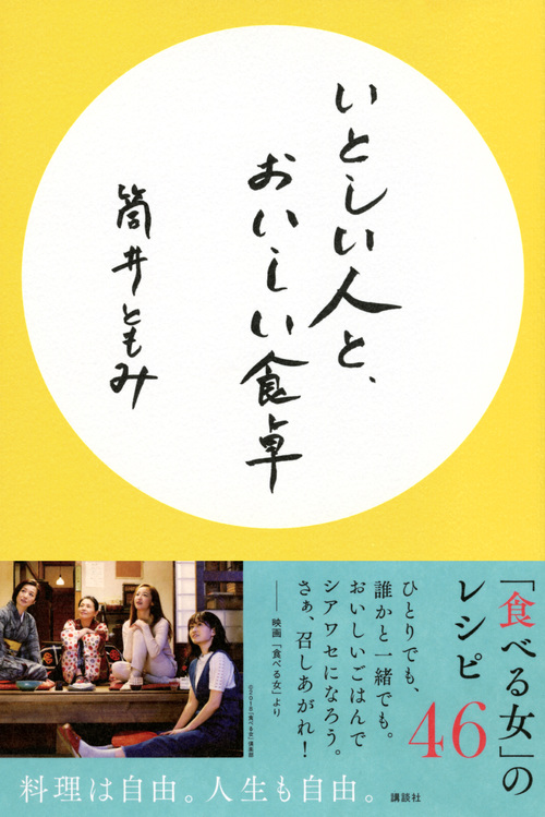 サムネイル画像1