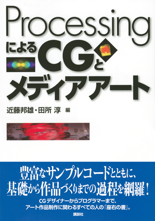 サムネイル画像1