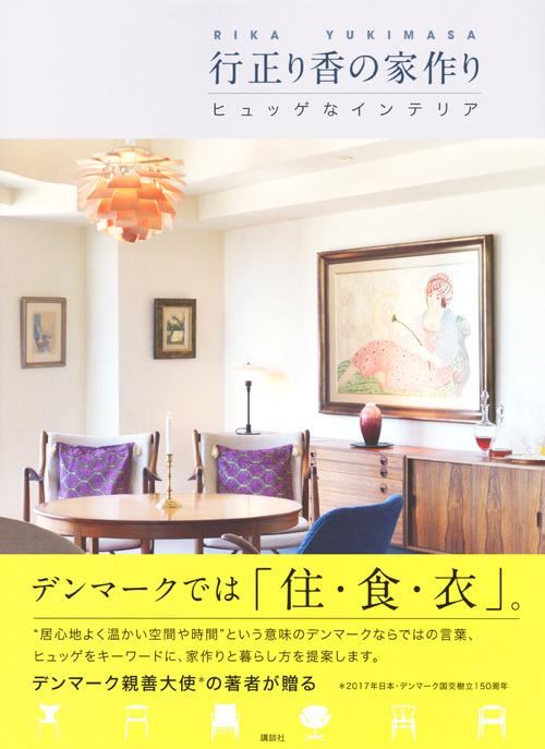 サムネイル画像1