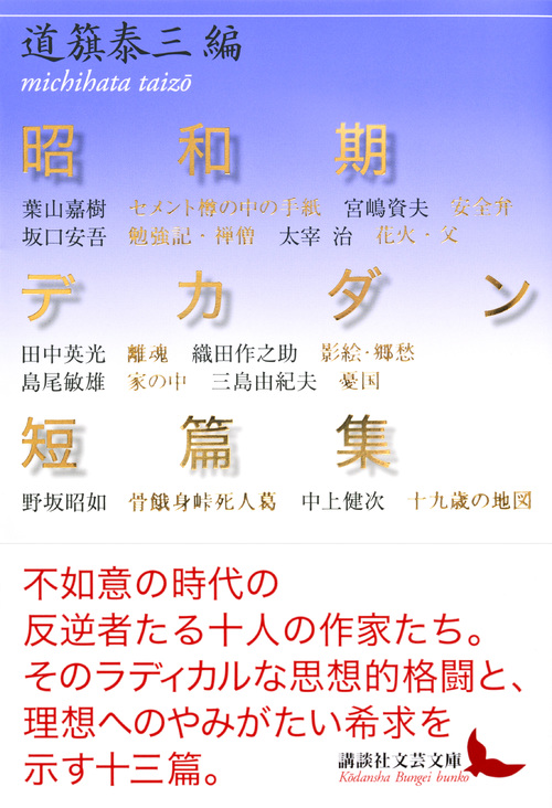 サムネイル画像1