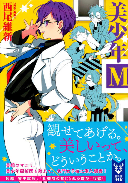 サムネイル画像1