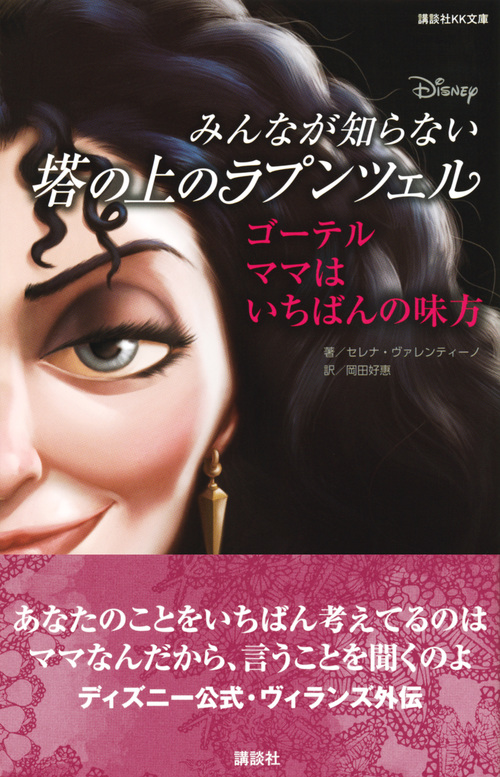 サムネイル画像1