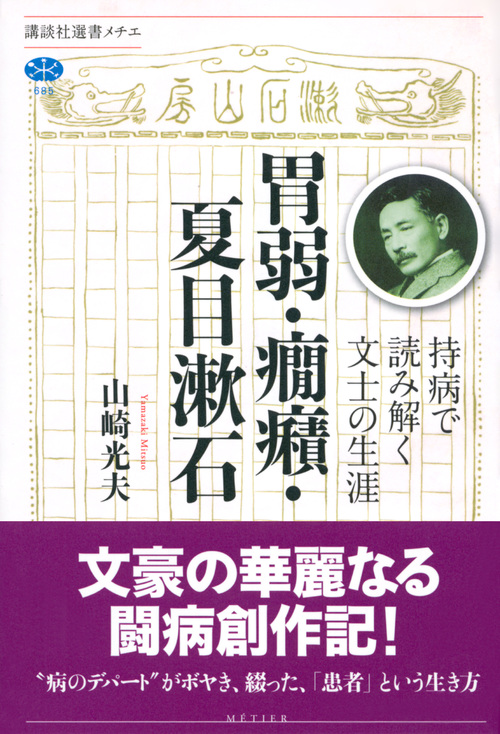 サムネイル画像1