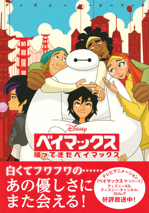 サムネイル画像1