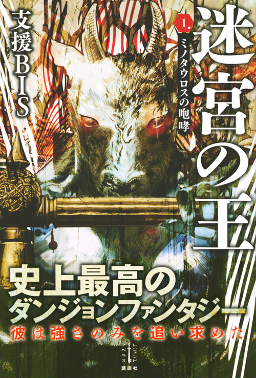 サムネイル画像1