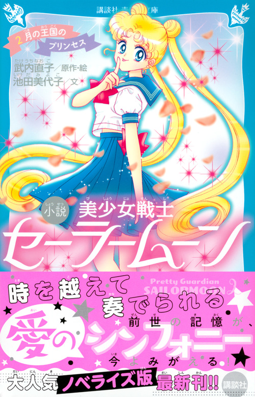 サムネイル画像1