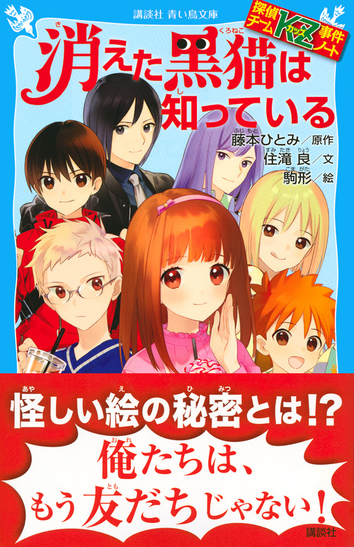 サムネイル画像1