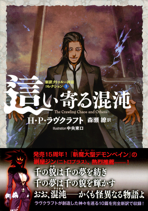 サムネイル画像1