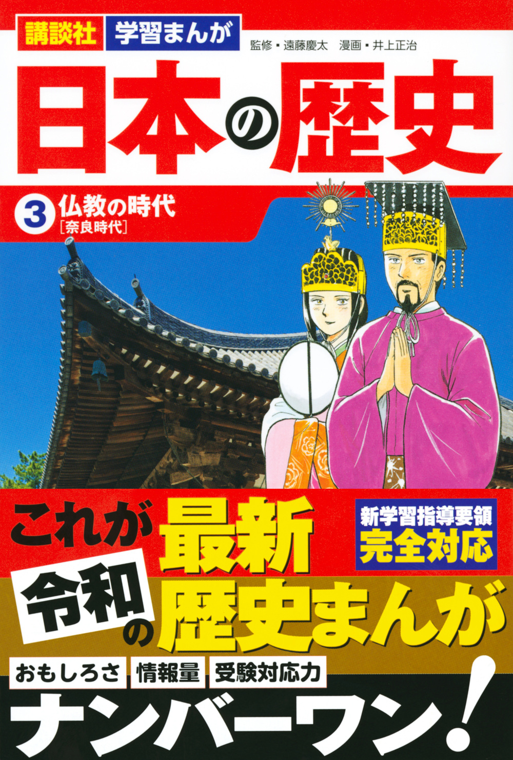サムネイル画像1