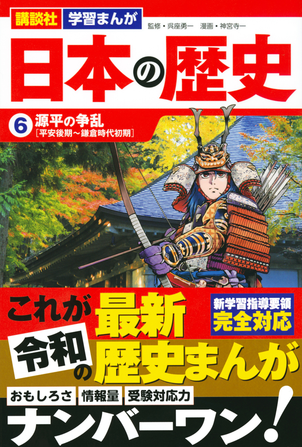 サムネイル画像1