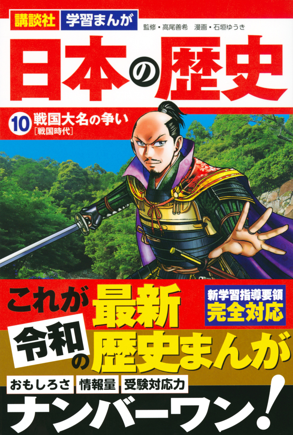 サムネイル画像1