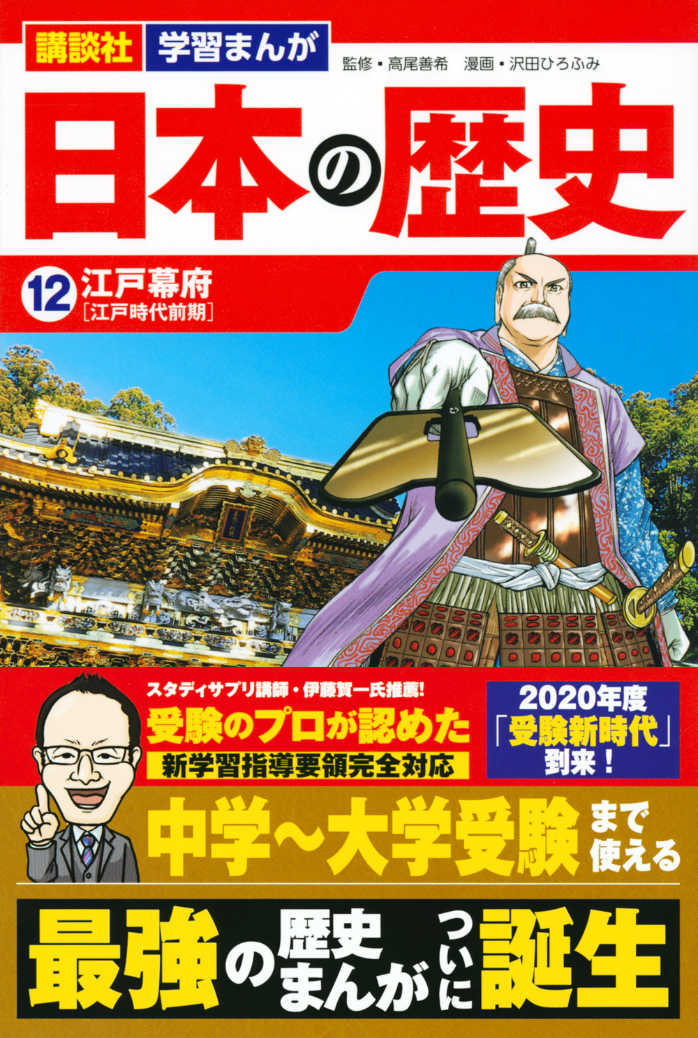 サムネイル画像1