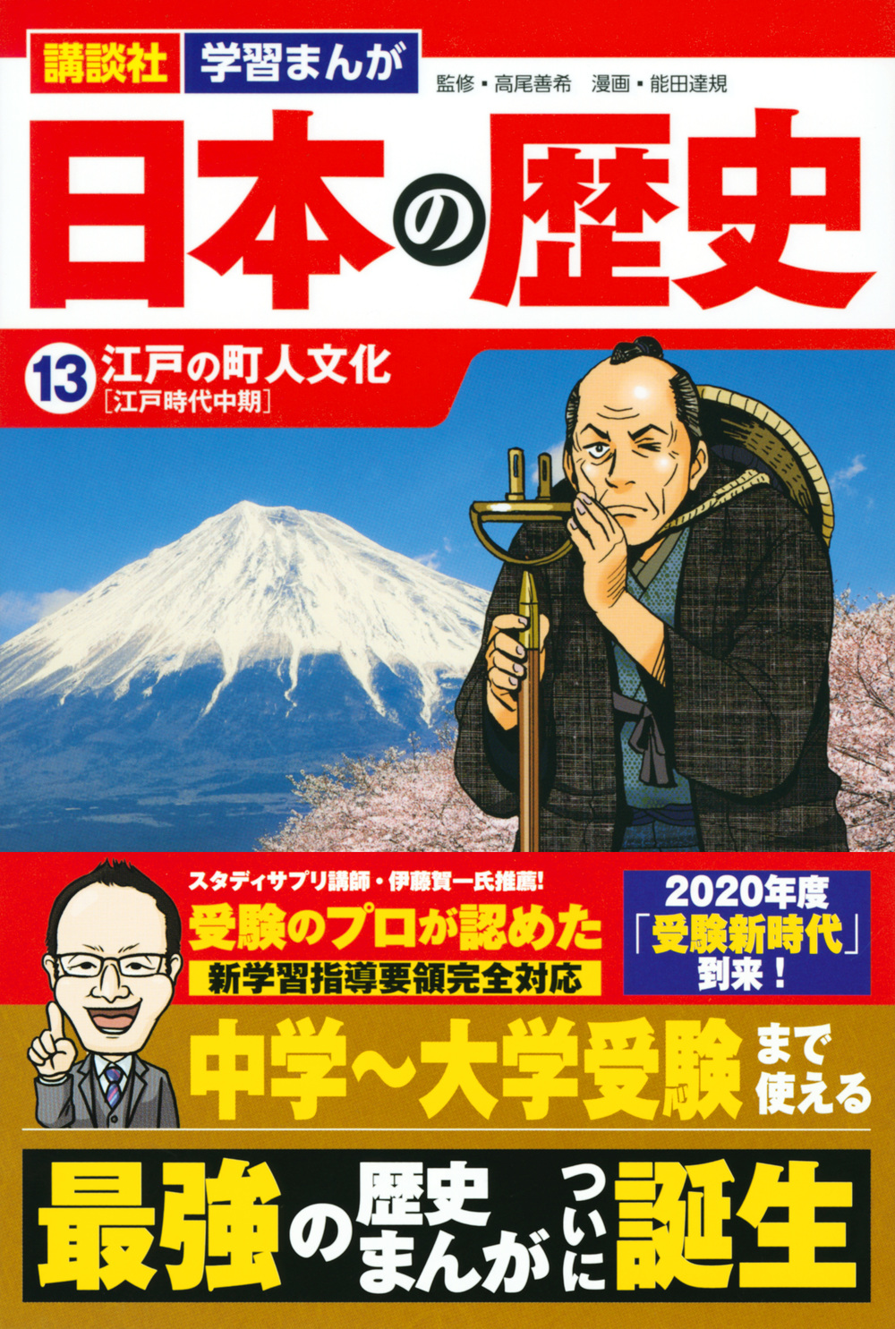 サムネイル画像1