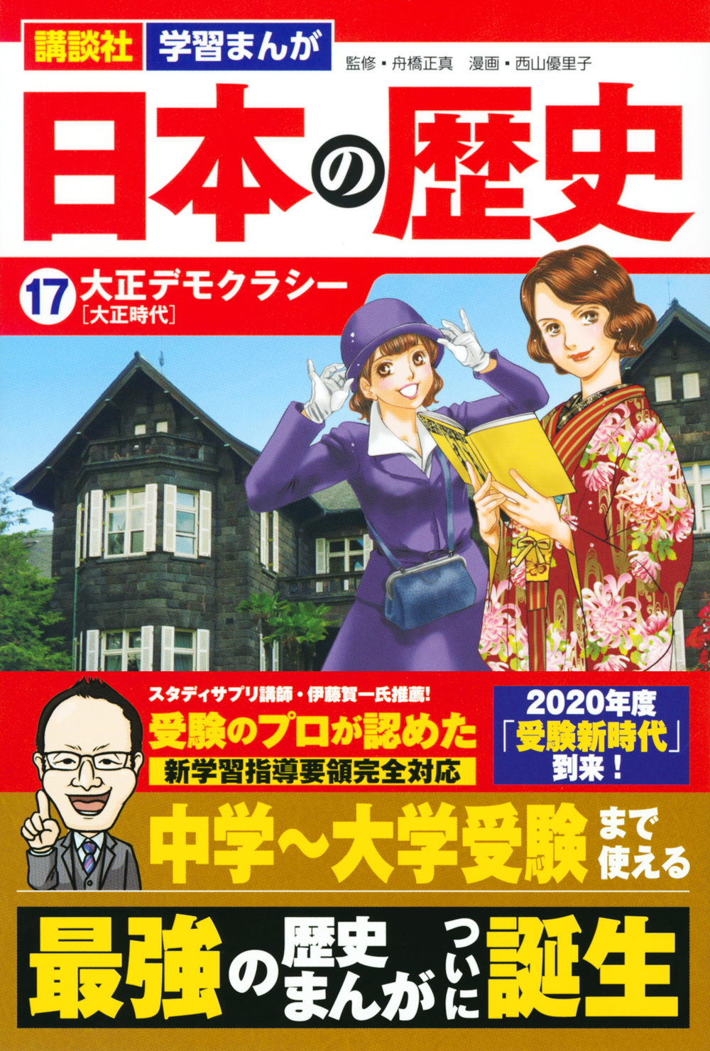 サムネイル画像1