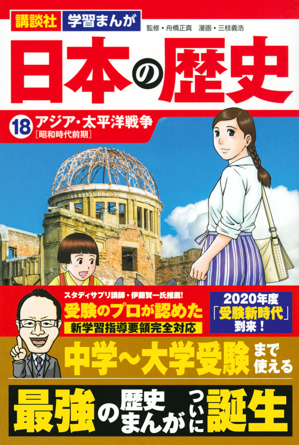 サムネイル画像1