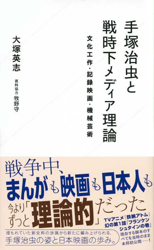 サムネイル画像1