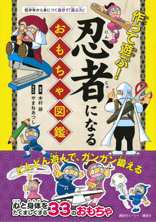 サムネイル画像1