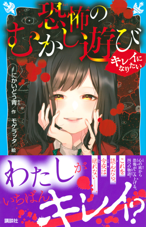 サムネイル画像1