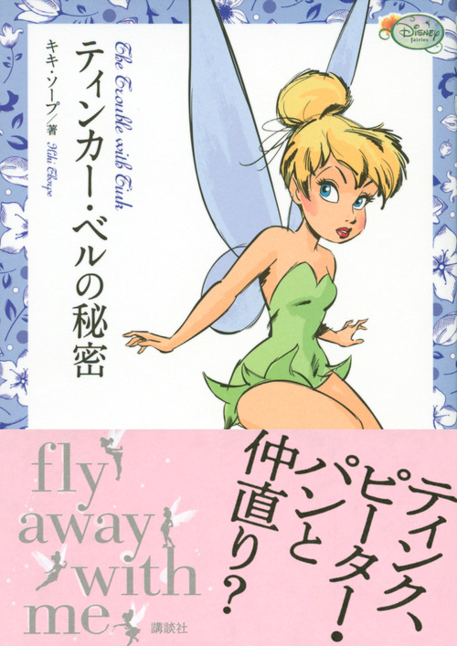 サムネイル画像1