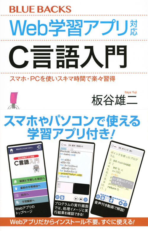 サムネイル画像1