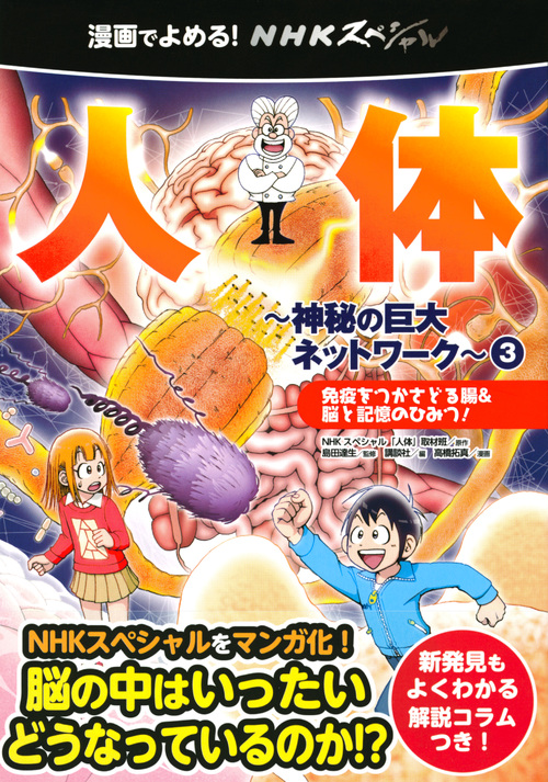 サムネイル画像1
