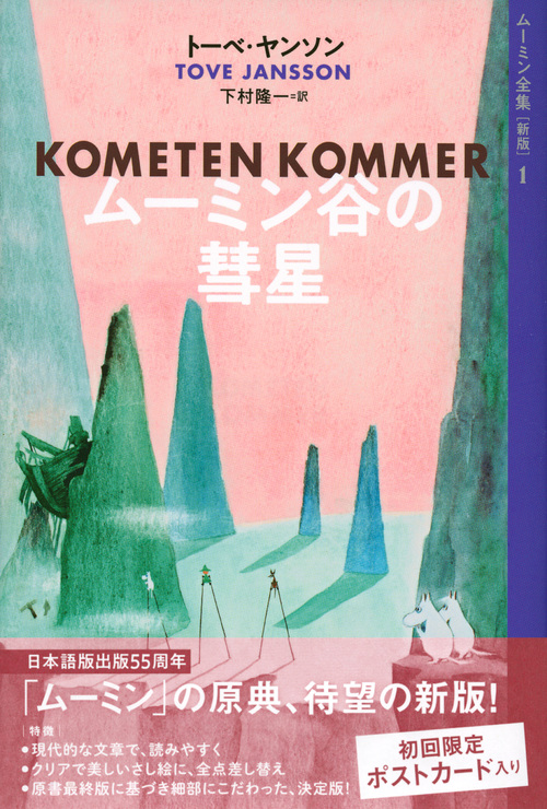 サムネイル画像1