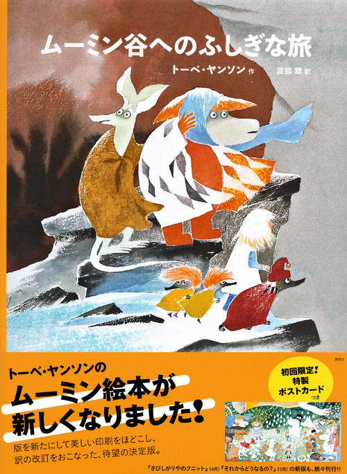 サムネイル画像1