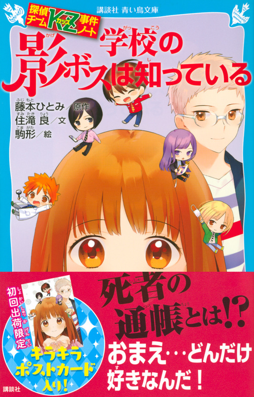 サムネイル画像1