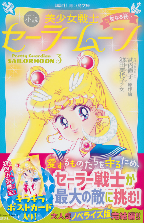 サムネイル画像1