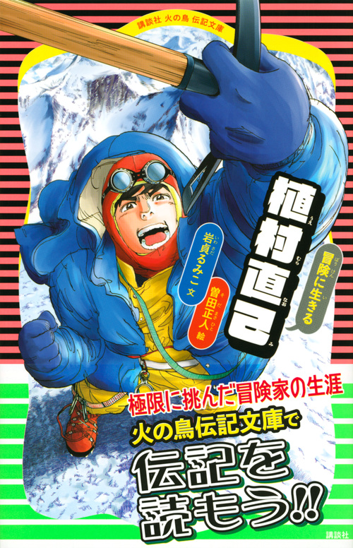 サムネイル画像1
