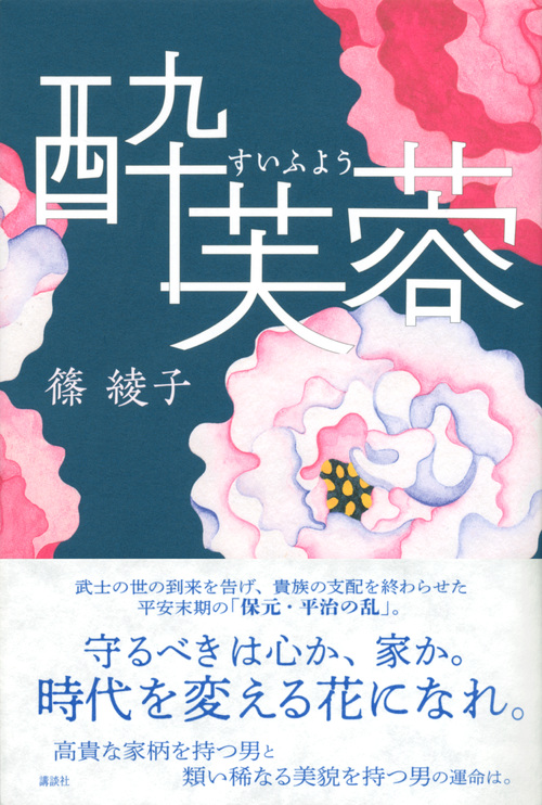 サムネイル画像1
