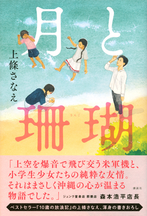 サムネイル画像1