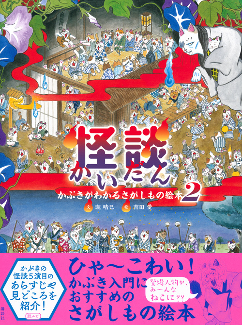 サムネイル画像1