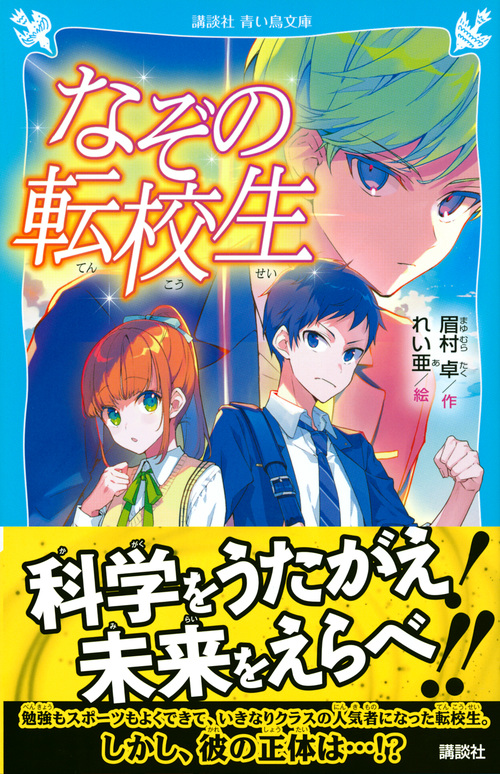サムネイル画像1