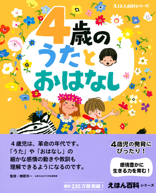 サムネイル画像1