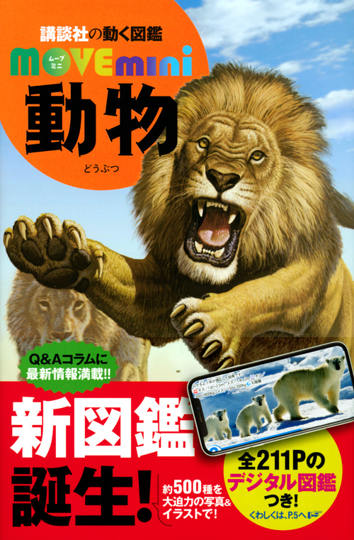 サムネイル画像1